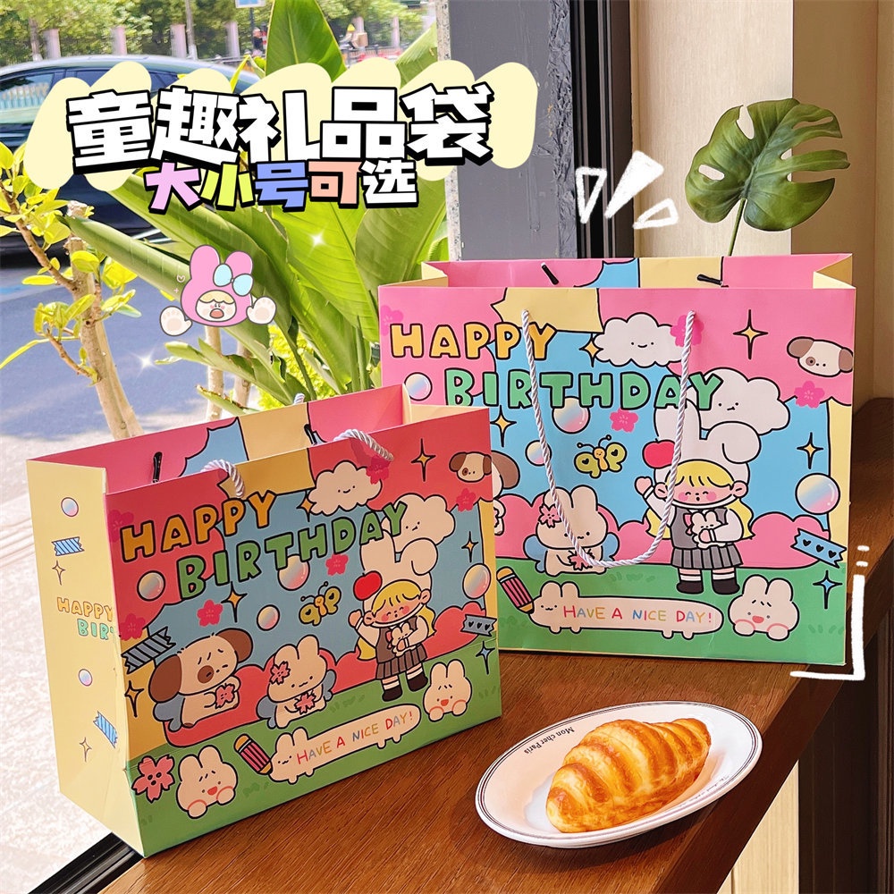 Túi Tote Bằng Giấy Đa Năng In Họa Tiết Hoạt Hình Dễ Thương Dùng Làm Quà Tặng Sinh Nhật