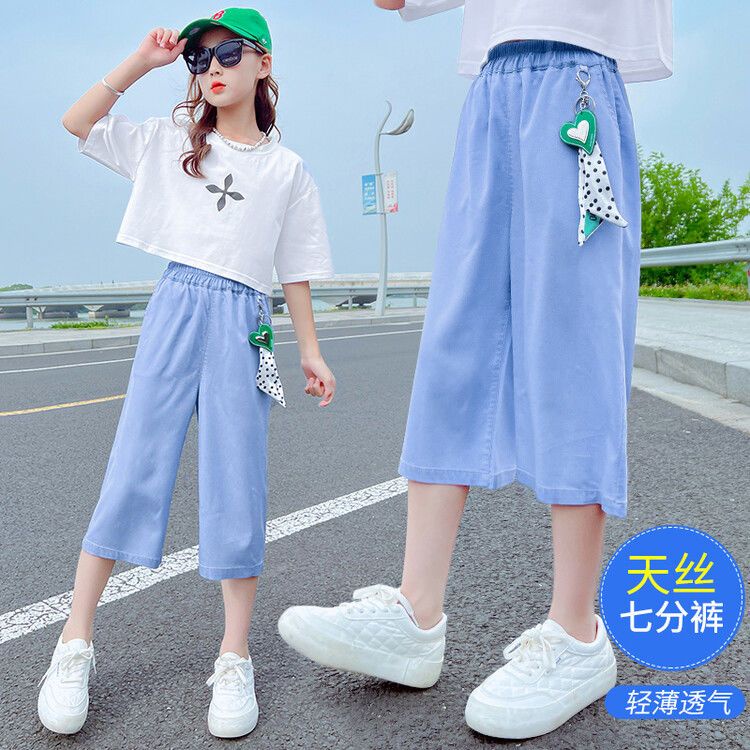 CALOBABY Quần Denim Lửng Mỏng Ống Rộng Phong Cách Mới Nhất Mùa Hè 2023 Dành Cho Bạn Gái