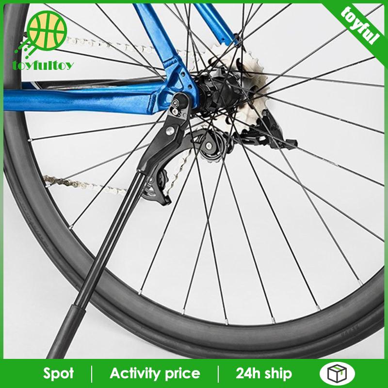 Chân Chống Đứng Phía Sau Dày 5mm Chuyên Dụng Cho Xe Đạp Leo Núi