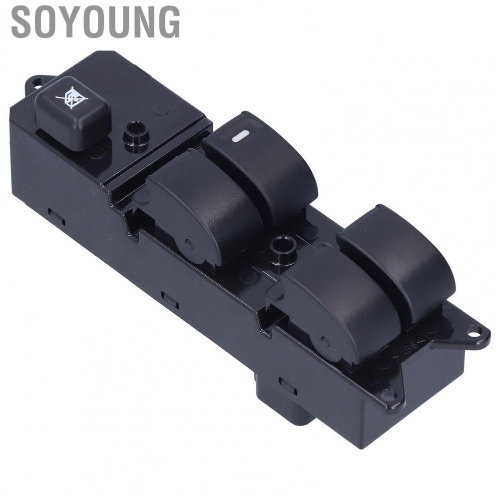 Soyoung Window Lifter Button  8608A164 High Sensitivity Power Switch Quick Response for Car