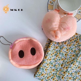 Ví Mini Đựng Tiền Xu Tạo Hình Mũi Heo Dễ Thương
