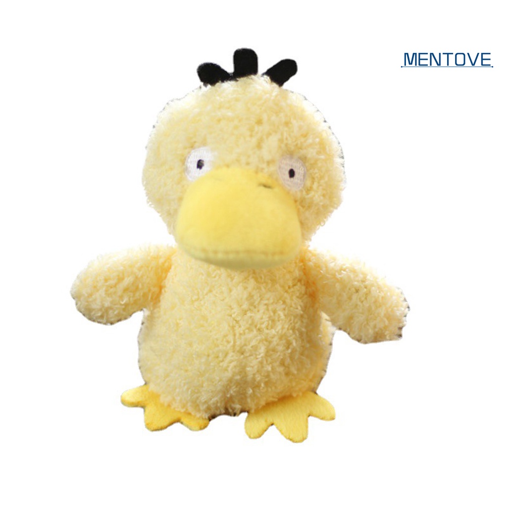 Búp Bê Nhồi Bông Mềm Mại Treo Móc Khóa Trang Trí 12cm