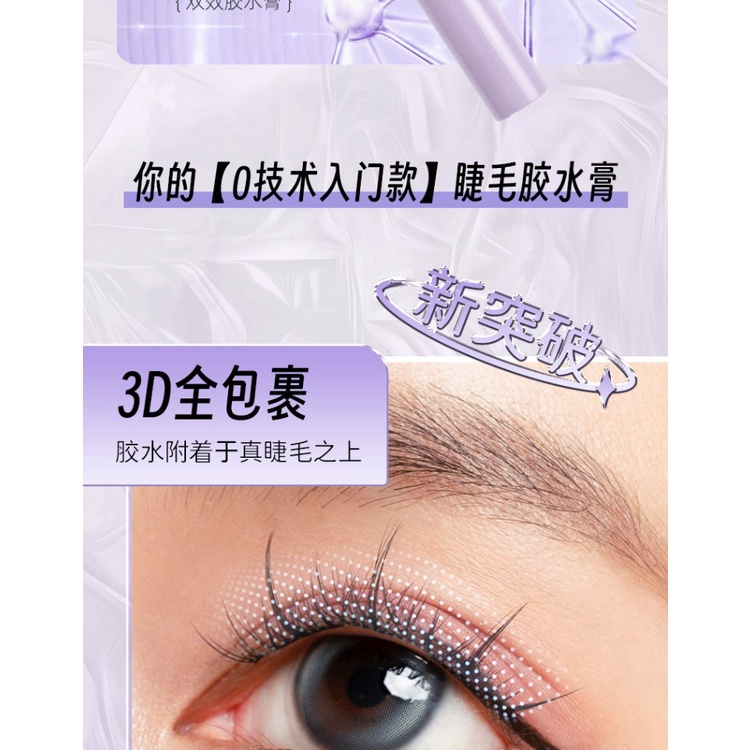 Keo Dán Lông Mi Giả Hai Đầu Tự Dính Lâu Trôi Motonozen