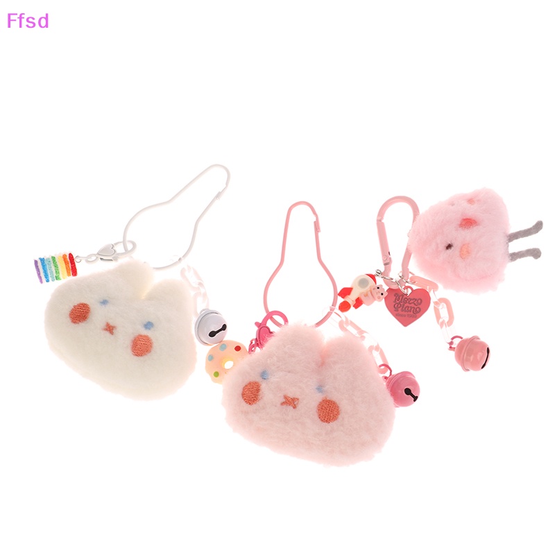 {Ffsd} Móc Chìa Khóa Hình Thỏ / Gà Nhồi Bông Hoạt Hình Dễ Thương Trang Trí Ba Lô / Ô Tô * Bán Chạy