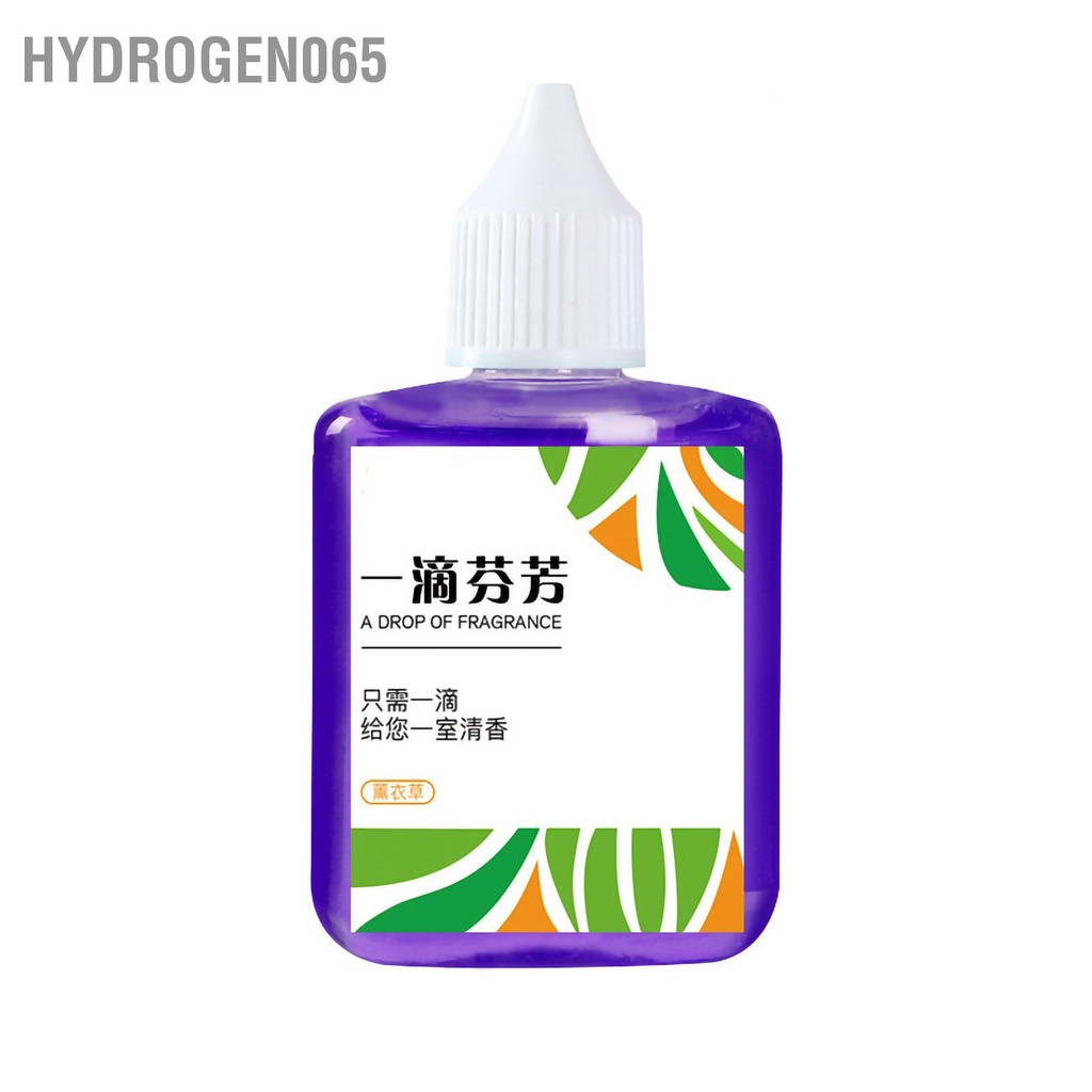 Hydrogen065 50Ml Vệ Sinh Không Khí Phòng Tắm Nước Hoa Phụ Kiện Cho Hộ Gia Đình