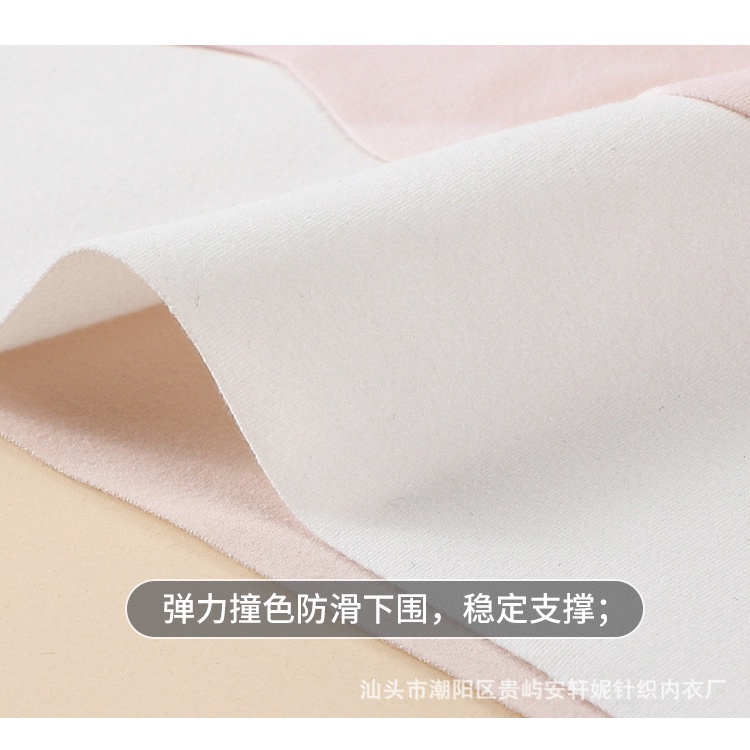 🍒muying🍒 Áo lót vải cotton Dành Cho Bé Gái Độ Tuổi Dậy Thì áo lót bé gái áo lót  Áo ngực cho bé gái có đệm bra học sinh áo lót trẻ em thoáng mát