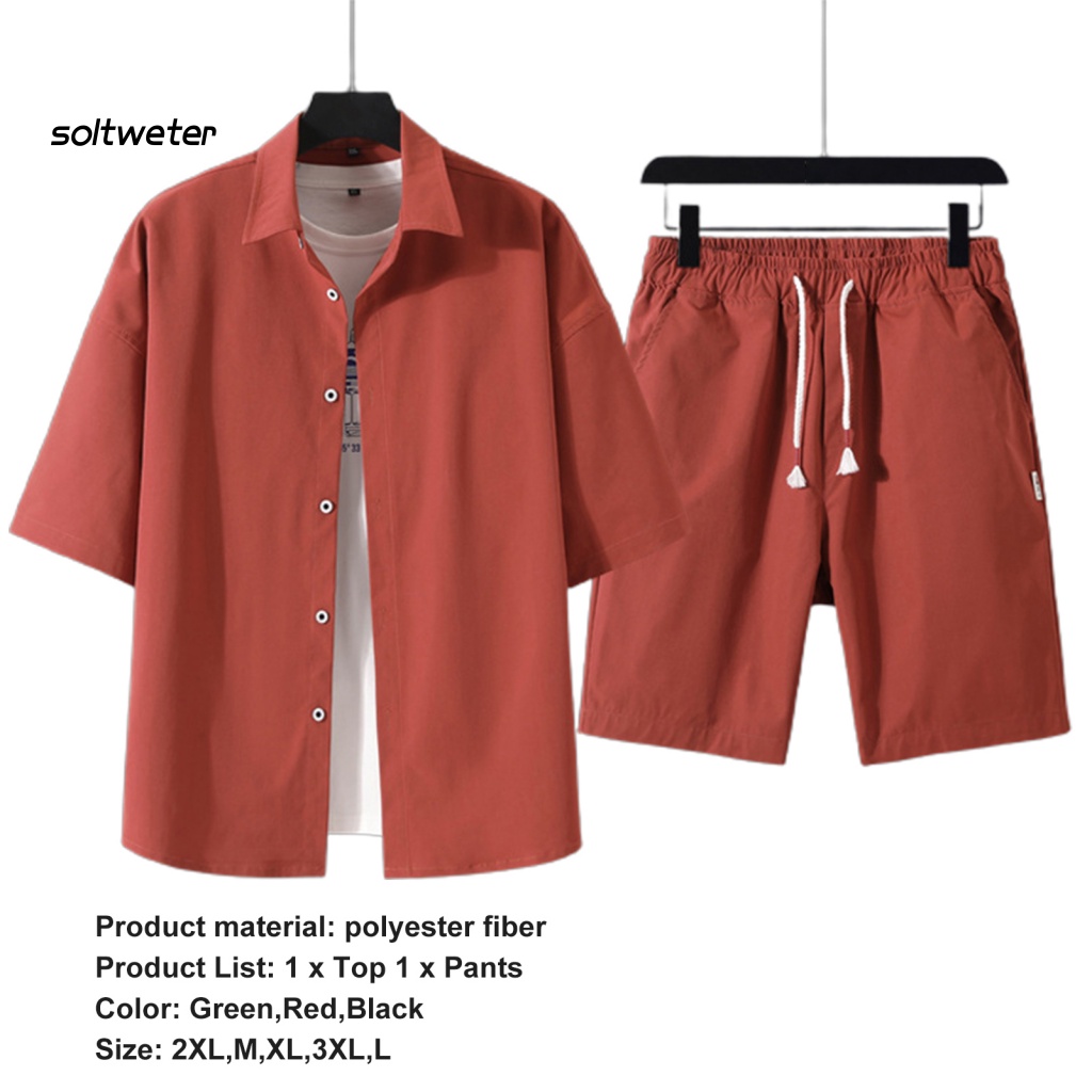 1 Bộ Áo Sơ Mi Màu Trơn Dáng Rộng + Quần Short Phong Cách Thể Thao Thời Trang Mùa Hè Cho Nam