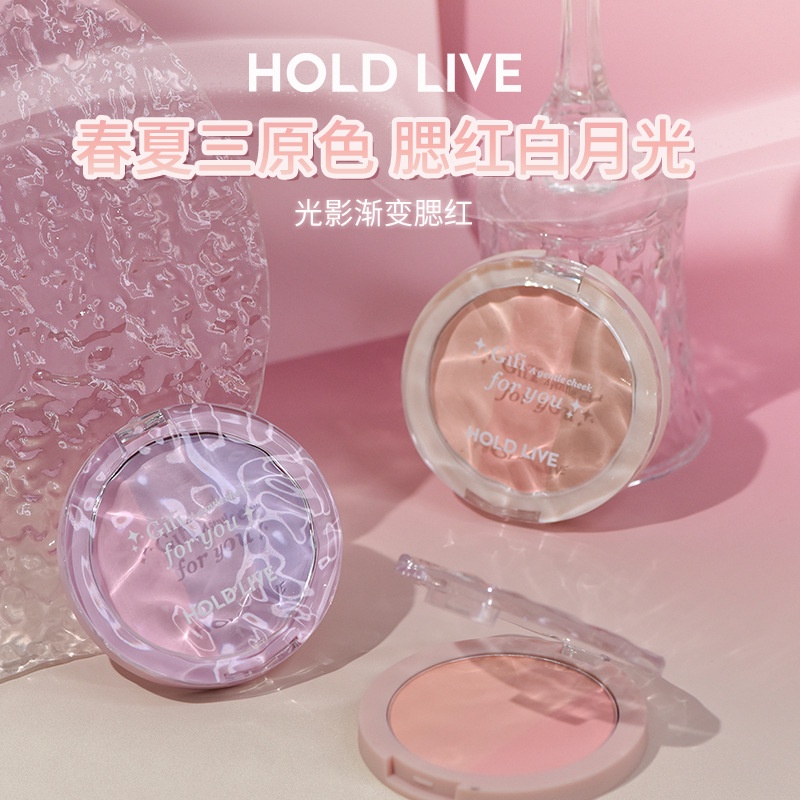 Bảng Phấn Má Hồng Hold LIVE Màu Gradient Ngọt Ngào Tự Nhiên