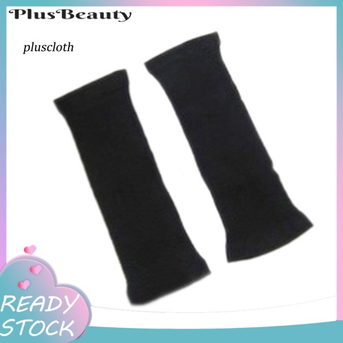 < Plusclothing > Băng Quấn Cánh Tay Co Giãn Đốt Cháy Mỡ Thừa Cho Nữ