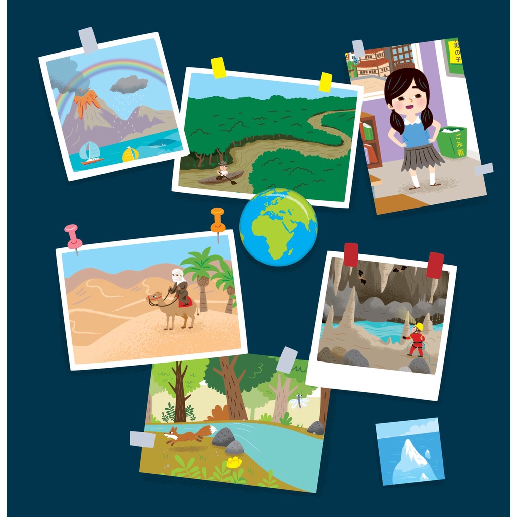 Cuốn Sách Đa Tương Tác Đầu Tiên Của Tớ Về - Trái Đất (Dành Cho Độ Tuổi 3 - 9) - DTI