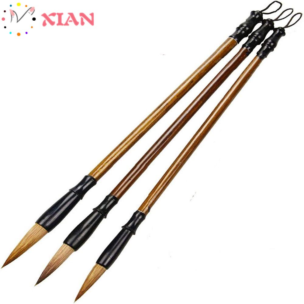 Xiantin Cọ Vẽ Màu Nước Truyền Thống Trung Hoa Cho Người Mới Bắt Đầu