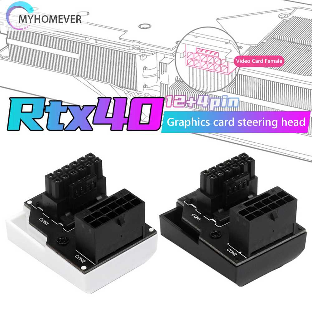 Thẻ Đồ Họa ATX3.0 450W Cho RTX 4090 4080 4070 Ti 3090 Ti