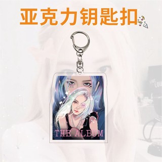 Móc Khóa Hình Hoa Hồng BLACKPINK