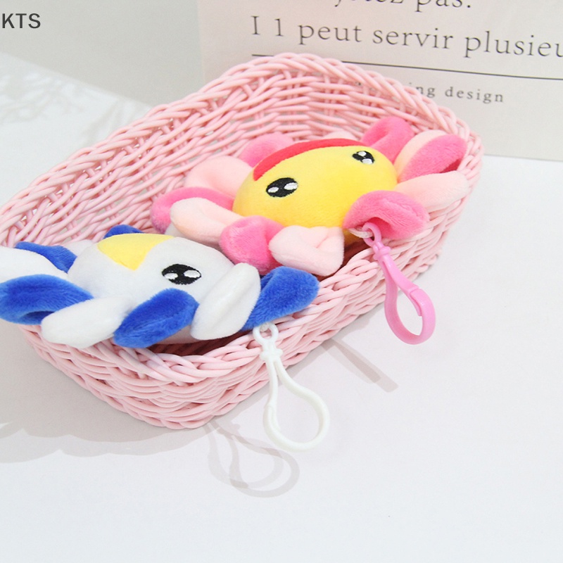 Móc Khóa Hình Hoa Hướng Dương Phối Lông Xinh Xắn Dễ Thương