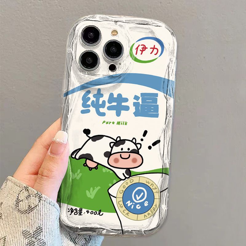✅Ốp Điện Thoại In Hình Bò Sữa Bảo Vệ Toàn Diện Cho Bé 78p Xr 78p13141112Kem Vui Nhộn Sáng Tạo Chống Sốc Mới 50UY