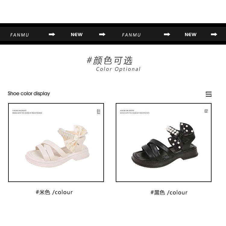 Giày Sandal Công Chúa Đế Mềm Chống Trượt Mùa Hè 2023 Cho Bé Gái