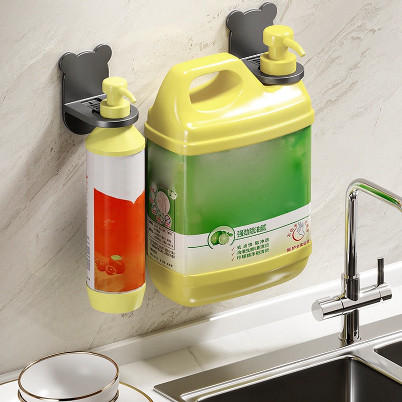 Giá Đỡ Chai Dầu Gội / Sữa Tắm Bằng Kim Loại Gắn Tường Thông Dụng Có Thể Điều Chỉnh