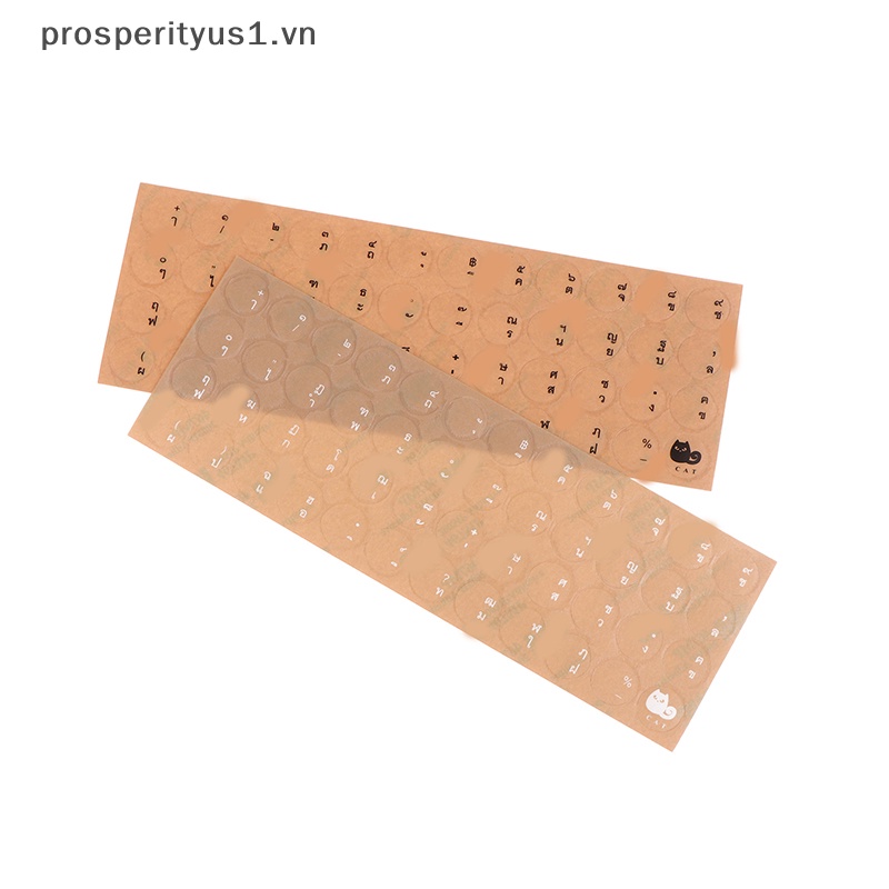 [prosperityus1] Miếng Dán Bàn Phím PC Nhám Mờ Hình Tròn Trong Suốt