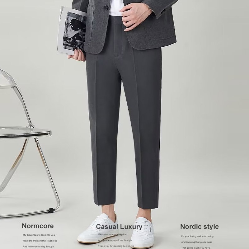 DICHUANGZHE Quần Tây Dài Dáng Ôm Thời Trang Công Sở Dành Cho Nam Giới