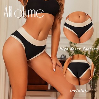 Allofme Quần Lót Lưng Cao Không Đường May Thoáng Khí Thoải Mái plus size Cho Nữ