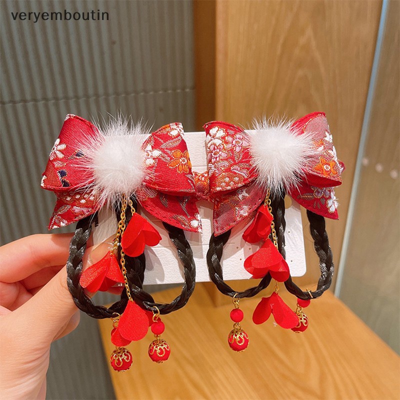 Set 2 Kẹp Tóc Hình Bướm Phong Cách Trung Hoa Cho Bé Gái