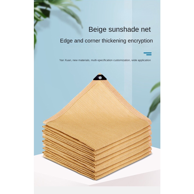 Tấm Bạt Che Nắng Màu Be Chống Tia UV Cho Sân Vườn / Ban Công / Bể bơi