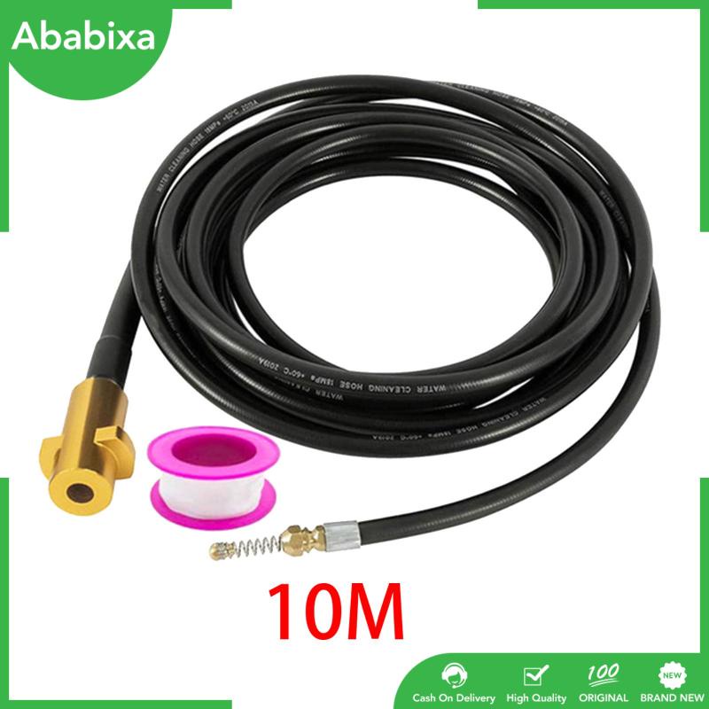 Ống Nước Rửa Xe Hơi Linh Hoạt Cho K Series K2 K3 K4 K5 K6 K7