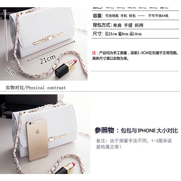 Túi Đeo Chéo Một Mảnh Phối Dây Xích Thời Trang Mùa Hè Dễ Phối Đồ Dành Cho Bạn Nữ