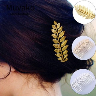 MUVAKO Cài tóc hình chiếc lá xinh xắn điệu đà cho nữ