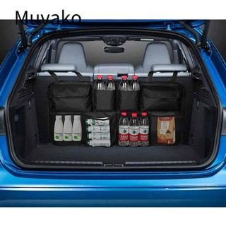 Muvako giá đỡ túi đựng đồ treo cốp sau xe hơi