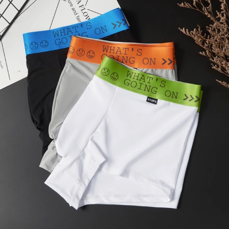 Set 2 Quần Lót Boxer N002 Bằng Lụa Lạnh Siêu Mỏng Thoáng Khí Màu Trắng Trơn Đơn Giản Thời Trang Mùa Hè Cho Nam