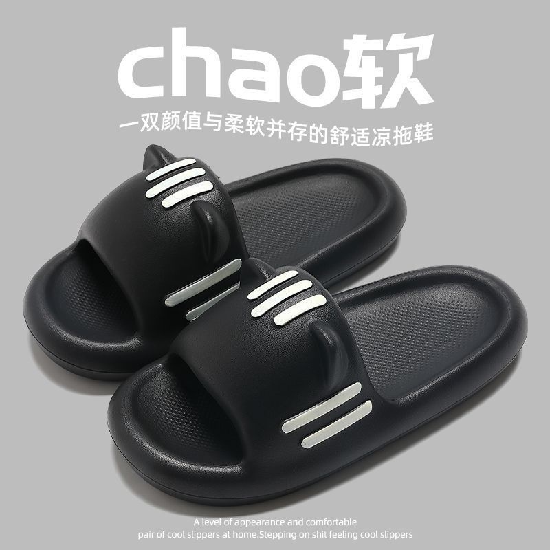 UOUO dép Thời Trang Đơn Giản Cho Nữ dép bánh mì Chống trượt Thoải mái Thoáng khí 27ZTX062103