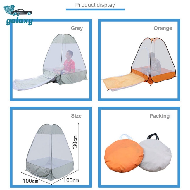 Galaxy Lều Cắm Trại Một Lớp Gấp Gọn Tiện Dụng