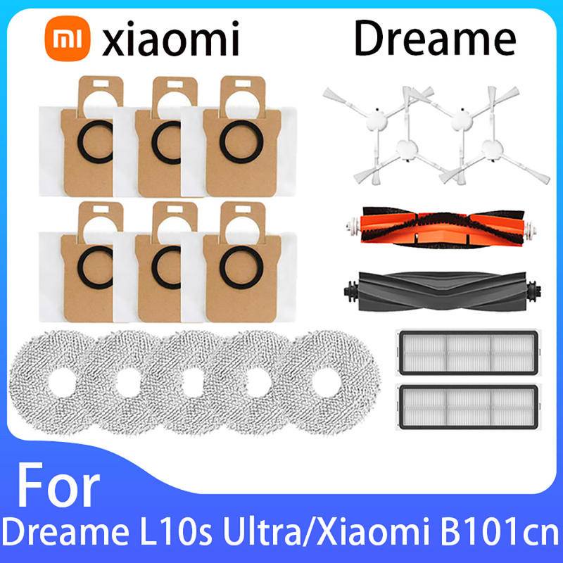 Dreame L10s Ultra Dreame L10S Pro Dreame S10 Dreame S10 Pro Xiaomi Mijia 0mni 1S B101CN Bàn chải chí