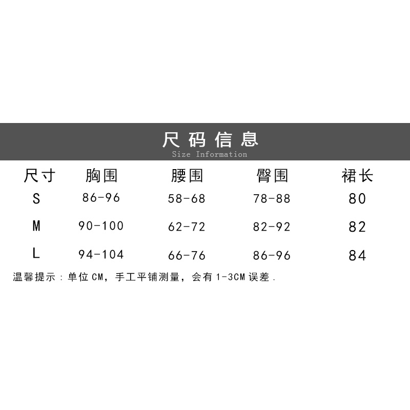 Áo Hai Dây Cổ Chữ V Dáng Ôm Phong Cách Âu Mỹ Thời Trang Quyến Rũ Cho Nữ