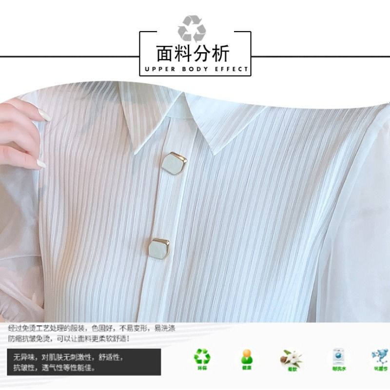 Áo Sơ Mi Chiffon Tay Lửng Phong Cách Hàn Quốc Thời Trang Mùa Hè 2023 Mới