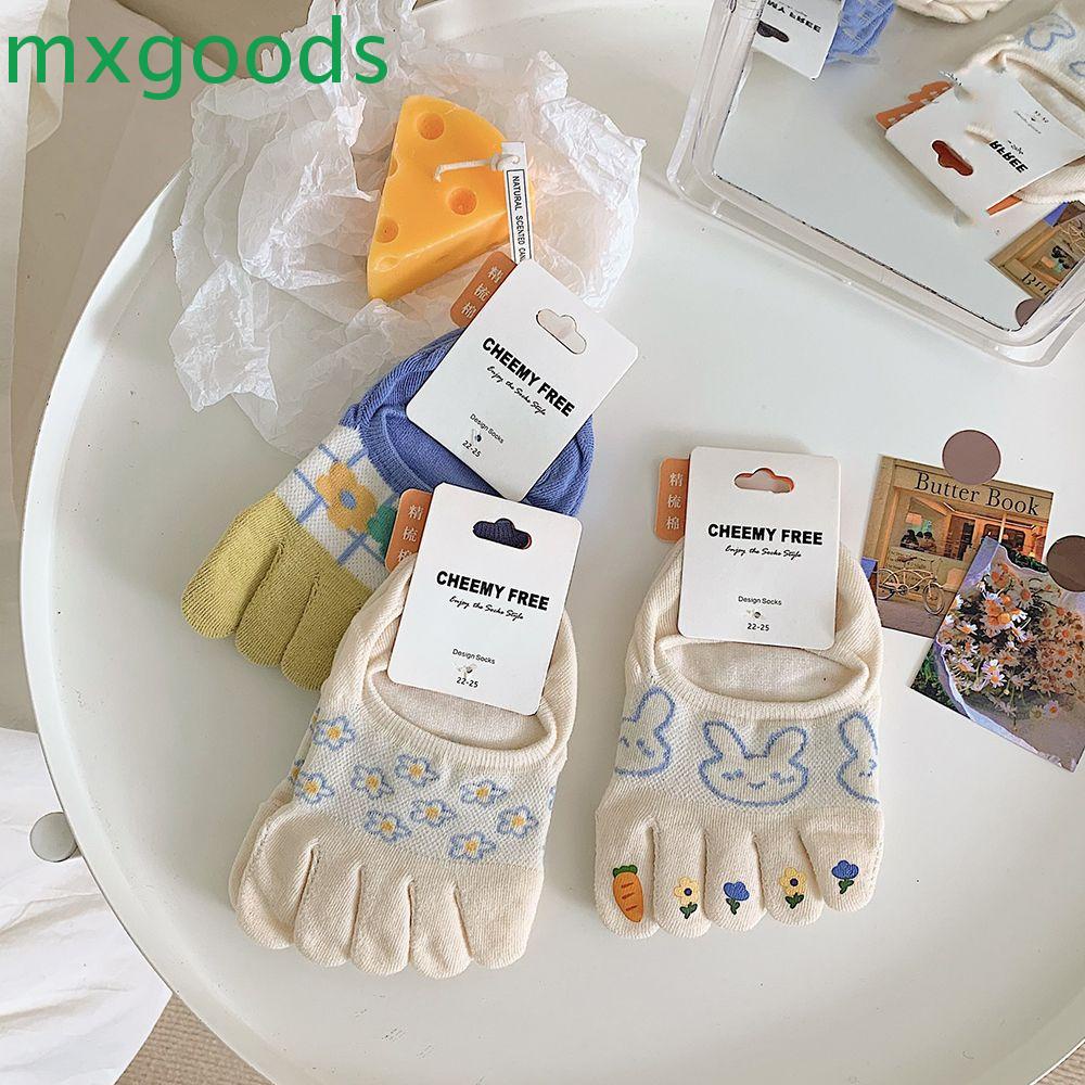 MXGOODS Tất Cotton Xỏ Năm Ngón Co Giãn Thoải Mái