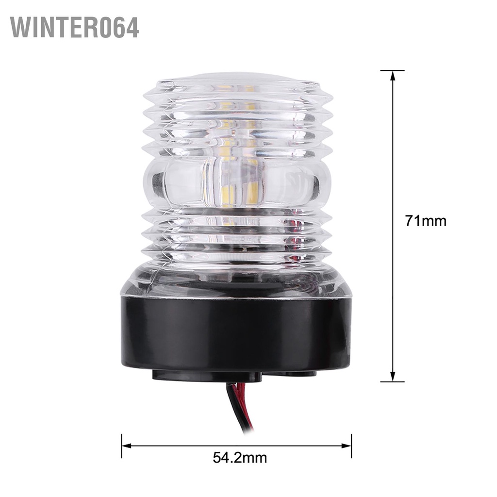 Winter064 Điều hướng du thuyền trên biển 12V Tất cả các vòng LED trắng 360 ° Neo ánh sáng không thấm nước