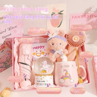 🎁Giao hàng nhanh chóng💝Quà Tặng Sinh Nhật Cao Cấp Thiết Thực Cho Bạn Gái