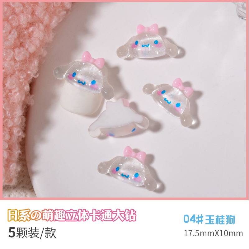 SANRIO Phụ Kiện Trang Trí Móng Tay Họa Tiết Hoạt Hình Chú Chó Kuromi pacha Vẽ Tay Dễ Thương