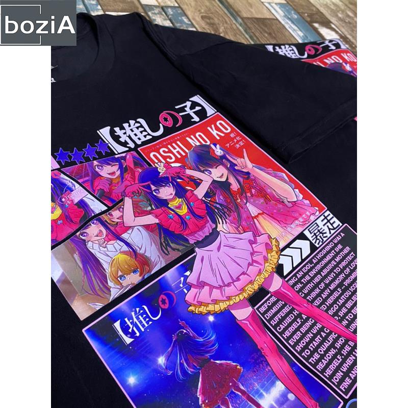 Áo Thun Oshi No Ko: Ai Hoshino Maximum Unisex by