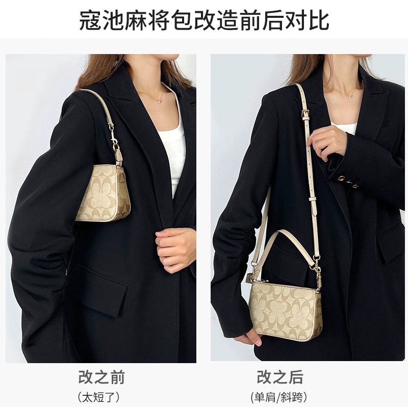 Dây Đeo Túi Xách Đính Ngọc Trai Thay Thế Tiện Dụng