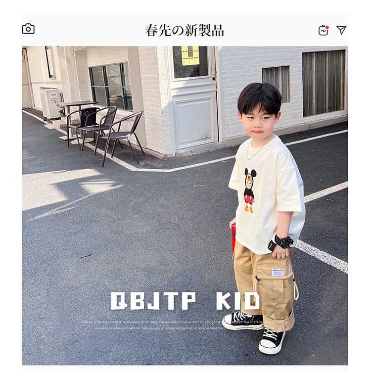 Áo Thun Oversize Tay Ngắn Unisex Bằng Cotton 2023