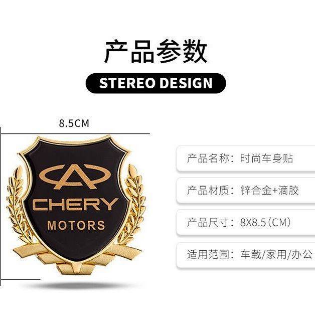 Applicable to Toyota Crown Lufang Car Badge Sticker Side Seam Label Car Decorative Crown Standard Metal Bumper Stickers Exterior Modification Ornament Q2Hq