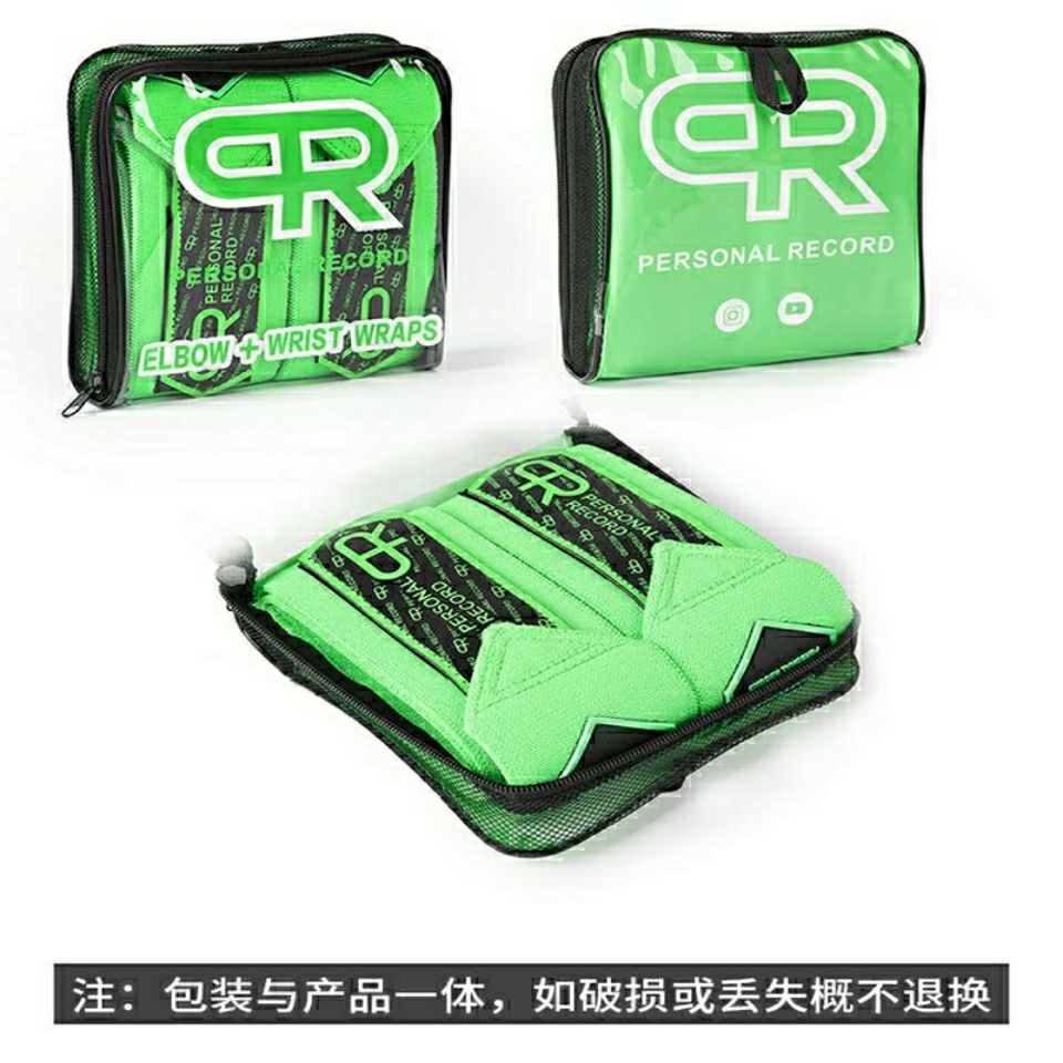 Pr Đệm Quấn Khuỷu Tay Dạng Nhấn Hỗ Trợ Luyện Tập Thể Hình Chuyên Nghiệp Phong Cách Mới