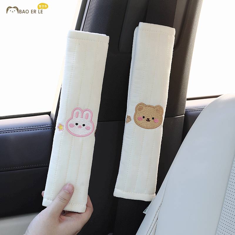 Car Safety Belt Shoulder Pad Cover Cute Personality Children Soft Anti-Strangulation Neck Protective Cover Four Seasons Universal Car Interior Supplies frLH