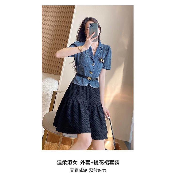 Bộ Áo Thun + Chân Váy Denim Chữ A Phong Cách Phương Tây Thời Trang Mùa Hè 2023 Mới