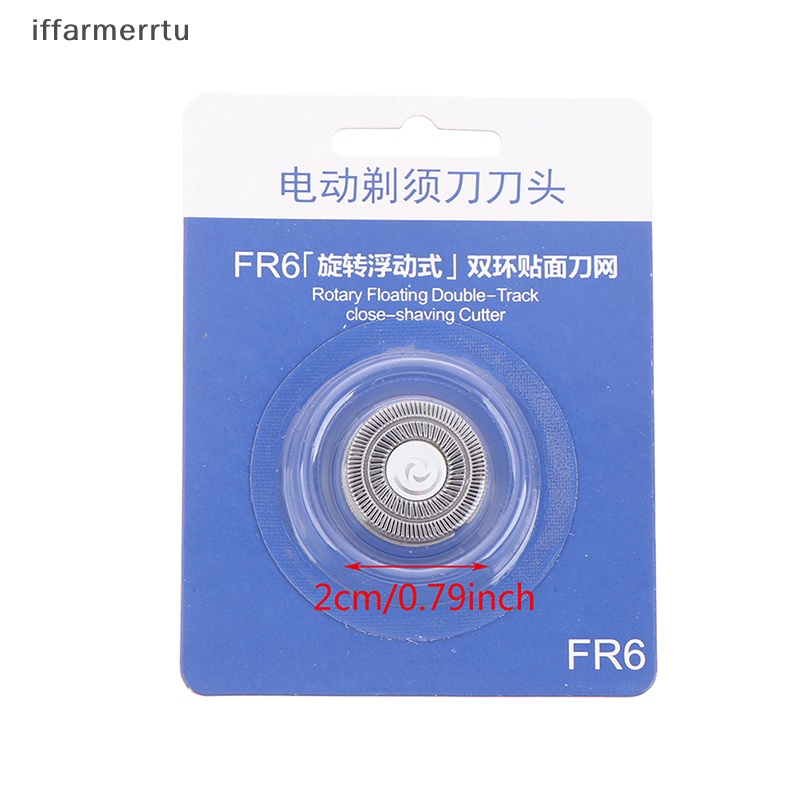 1 Đầu Dao Cạo Râu FR6 FR8 Chuyên Dụng Cho FS371 FS313