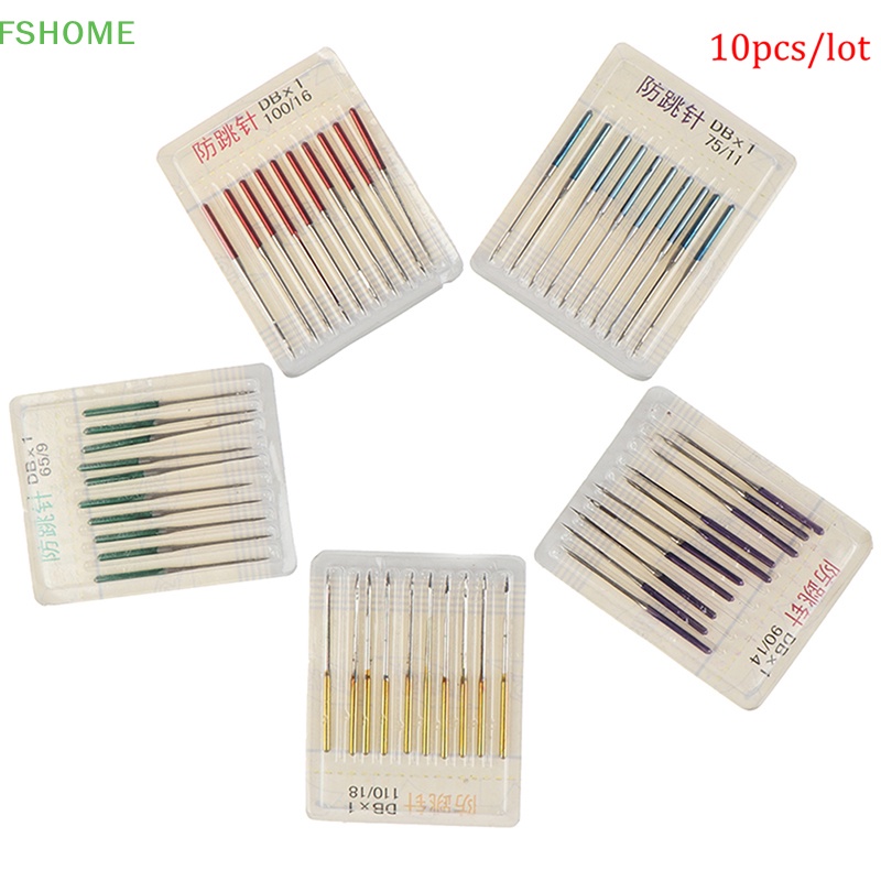 Fshome Phụ Kiện Vải Co Giãn Chống Nhảy Dành Cho Máy May