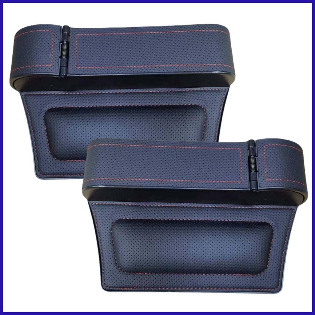 Hộp Da Đựng Đồ Đa Năng Gắn Ghế Ngồi Xe Hơi Tiết Kiệm Không Gian Kích Thước 25.5 * 16.5 * 6cm